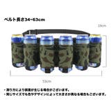 ボトルキャリア ドリンクホルダー ウエストポーチ型 | PlusNao | 詳細画像16 