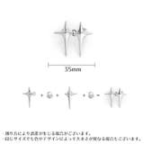 ウエストバックル 4組計8個 ウエストアジャスター | PlusNao | 詳細画像20