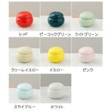詰め替え容器 小分け容器 クリームケース | PlusNao | 詳細画像12