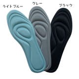 インソール 1ペア レディース | PlusNao | 詳細画像13