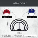 ブリムベンダー キャップ用 つば曲げ機 | PlusNao | 詳細画像6