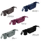 ベビーカーバッグ バギーバッグ 収納バッグ | PlusNao | 詳細画像13