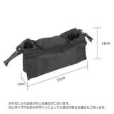 ベビーカーバッグ バギーバッグ 収納バッグ | PlusNao | 詳細画像14