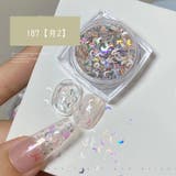 ネイルパーツ 50ピースセット ケース付き | PlusNao | 詳細画像17
