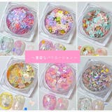 ネイルパーツ 50ピースセット ケース付き | PlusNao | 詳細画像7