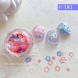 ネイルパーツ 50ピースセット ケース付き | PlusNao | 詳細画像8