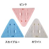 窓ストッパー 5個セット 戸口ロック | PlusNao | 詳細画像10