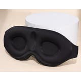 アイマスク 立体 3D | PlusNao | 詳細画像6 