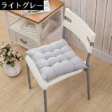 シートクッション 40cm角 フロアクッション | PlusNao | 詳細画像14