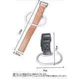 ベビーカー用フック 単品 1個 | PlusNao | 詳細画像11