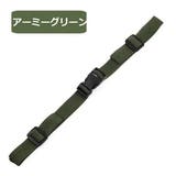 チェストストラップ リュックバンド ずり落ち防止 | PlusNao | 詳細画像13 