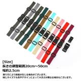 チェストストラップ リュックバンド ずり落ち防止 | PlusNao | 詳細画像17 