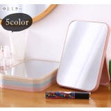 卓上ミラー 卓上鏡 デスクミラー | PlusNao | 詳細画像1 