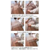 本収納ケース 2個セット クリアケース | PlusNao | 詳細画像17
