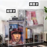 本収納ケース 2個セット クリアケース | PlusNao | 詳細画像9