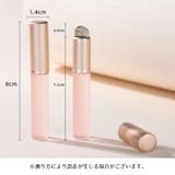 シリコンチップ リップブラシ 単品 | PlusNao | 詳細画像12