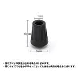 トレッキングポール用キャップ 10個セット ポールヘッド | PlusNao | 詳細画像8 