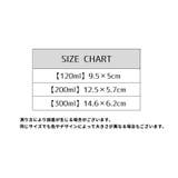 ポンプディスペンサー ネイルリムーバー入れ 単品 | PlusNao | 詳細画像11