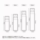 詰め替え容器 携帯用 スプレーボトル | PlusNao | 詳細画像18
