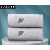 フェイスタオル パイル地 吸水 | PlusNao | 詳細画像12 