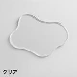 コースター 4個セット コップ置き | PlusNao | 詳細画像11 