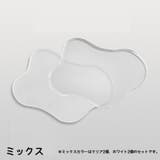 コースター 4個セット コップ置き | PlusNao | 詳細画像13 