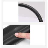 すきま風ストッパー 室内ドア ドア下 | PlusNao | 詳細画像11 