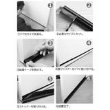 すきま風ストッパー 室内ドア ドア下 | PlusNao | 詳細画像12 