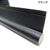 すきま風ストッパー 室内ドア ドア下 | PlusNao | 詳細画像13 