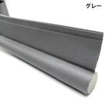 すきま風ストッパー 室内ドア ドア下 | PlusNao | 詳細画像14 