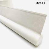 すきま風ストッパー 室内ドア ドア下 | PlusNao | 詳細画像16 