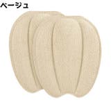 靴擦れ防止パッド スニーカー ベロ | PlusNao | 詳細画像5