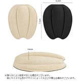 靴擦れ防止パッド スニーカー ベロ | PlusNao | 詳細画像7