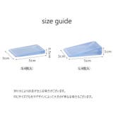 ドアストッパー 差し込みタイプ 4個セット | PlusNao | 詳細画像13 