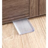 ドアストッパー 差し込みタイプ 4個セット | PlusNao | 詳細画像6 