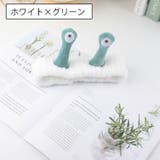 ヘアバンド ヘッドバンド 洗顔用 | PlusNao | 詳細画像14 