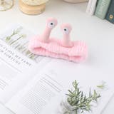 ヘアバンド ヘッドバンド 洗顔用 | PlusNao | 詳細画像4 