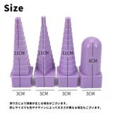 クイリングツール 4点セット ペーパークイリング | PlusNao | 詳細画像10