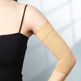 二の腕サポーター 片腕用 1枚 | PlusNao | 詳細画像3 