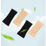 二の腕サポーター 片腕用 1枚 | PlusNao | 詳細画像8 