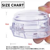 スイッチカバー 同色2個セット セーフティーグッズ | PlusNao | 詳細画像9 