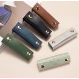 ハンドルカバー 持ち手カバー バッグ用 | PlusNao | 詳細画像3