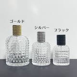 アトマイザー 30ml 50ml | PlusNao | 詳細画像6