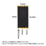 靴擦れ防止 靴ずれ防止 パッド | PlusNao | 詳細画像14 