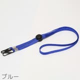 ハットストラップ ハットキーパー 帽子 | PlusNao | 詳細画像13