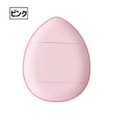 メイクスポンジ 指用 指先 | PlusNao | 詳細画像14