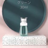 アトマイザー 30ml 100ml | PlusNao | 詳細画像10 