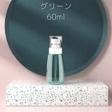 アトマイザー 30ml 100ml | PlusNao | 詳細画像11 