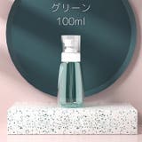 アトマイザー 30ml 100ml | PlusNao | 詳細画像12 