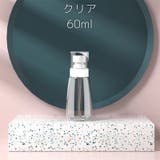 アトマイザー 30ml 100ml | PlusNao | 詳細画像14 